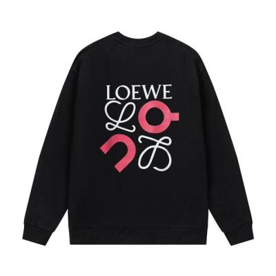 cheap quality LOEWE Hoodie Model No. 5